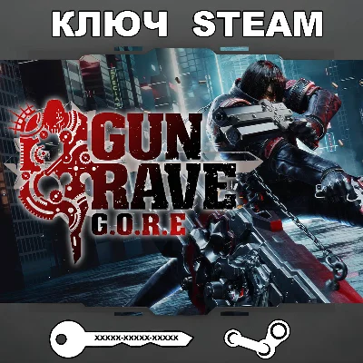 Gungrave G.O.R.E (STEAM КЛЮЧ🔑РФ+СНГ)