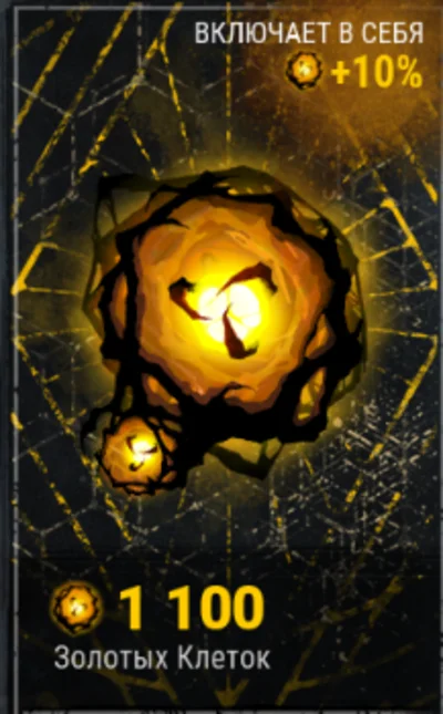 ❤️STEAM AURIC DEAD BY DAYLIGHT RU+CIS❤️