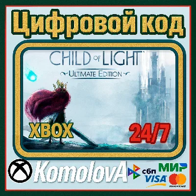 🌍 Child of Light Ultimate Edition XBOX / КЛЮЧ 🔑