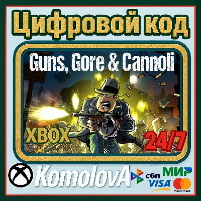 🌍 Guns, Gore and Cannoli XBOX ONE / SERIES X|S KEY 🔑