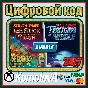 🌍 Bundle: South Park (2 ИГРЫ) XBOX КЛЮЧ 🔑