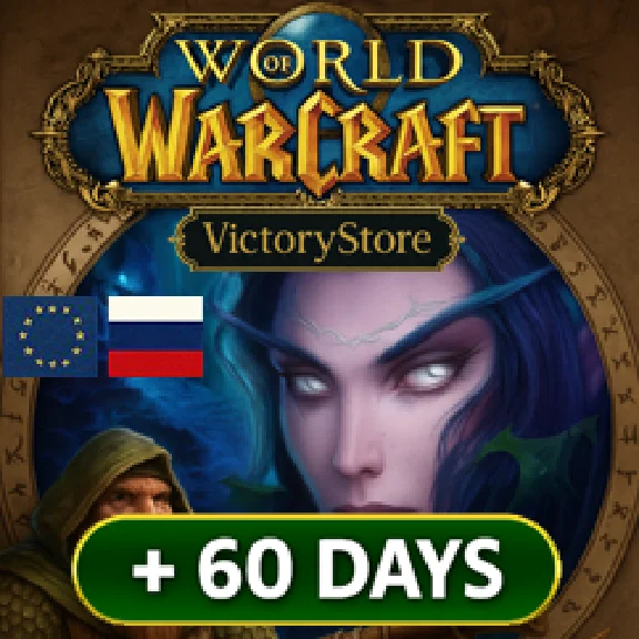 World of Warcraft® EU/RU +60 дней | Тайм карта