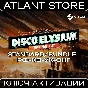 Disco Elysium (Standard/Bundle) / Key / RU+KZ+UA+CIS