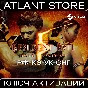 Resident Evil 5 Gold Edition / Key / RU+KZ+UA+CIS