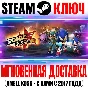 Sonic Forces Steam Key Global +Bonus