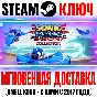 Sonic & All-Stars Racing Transformed Collection Steam
