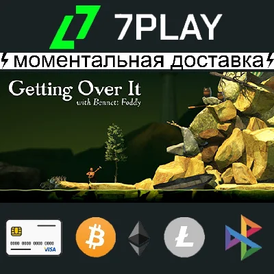 Getting Over It with Bennett Foddy - Steam Account 24/7