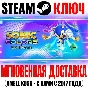 Sonic Colors: Ultimate | Digital Deluxe | Steam Key ROW