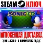 Sonic CD Steam Key Global +Bonus