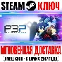 Persona 3 Portable Steam Key Global +Bonus