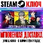 Persona Collection (3 Portable + 4 Golden + 5 Royal)