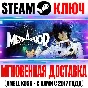 Metaphor: ReFantazio Atlus 35th Digital Edition Persona