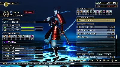 Shin Megami Tensei V Vengeance | Digital Deluxe Edition