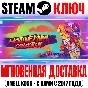 Hotline Miami 1 | 2 Wrong Number | Collection Steam Key
