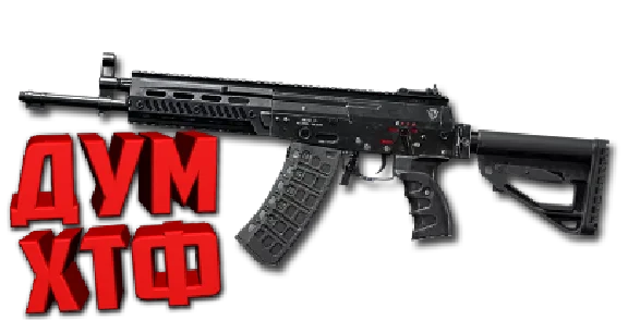 Макрос ARENA BREAKOUT на АК-12. Bloody X7 Logi Razer