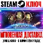 Kerbal Space Program | Complete Edition (+2 DLC) Key 1