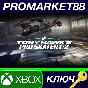 ⭐ Tony Hawk´s Pro Skater 1 + 2 AR XBOX One Key 🔑USA