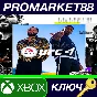 ⭐ UFC 4 UK XBOX One Key 🔑 EUROPE