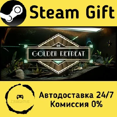 🚀 The Golden Retreat 🤖 Steam Gift RU + other ⚡ AUTO