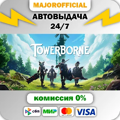 Towerborne: Silver Founder´s Pack Auto Steam GIFT