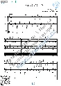 Ekh, zagulyal parnishka (Vocals Guitar Sheet Music)