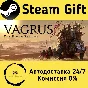 🚀 Vagrus - The Riven Realms 🤖 Steam Gift AUTO