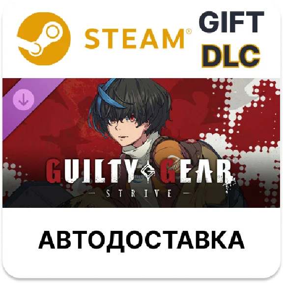 GGST Additional Character 16 - Unika Steam DLC auto
