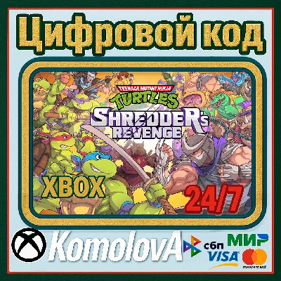 Teenage Mutant Ninja Turtles Shredder´s Revenge XBOX🔑