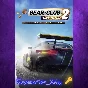 Gear.Club Unlimited 2 - Ultimate Edition XBOX Key