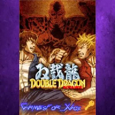DoubleDragon Advance XBOX