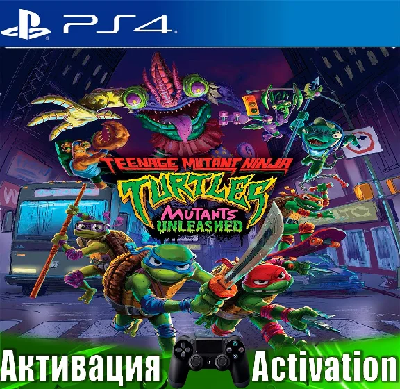 🎮TMN Turtles: Mutants Unleashed (PS4/ENG) Activation ✅