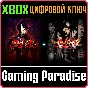 НАБОР ONIMUSHA 1+2 XBOX КЛЮЧ/КОД