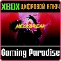 NECKBREAK XBOX KEY/CODE