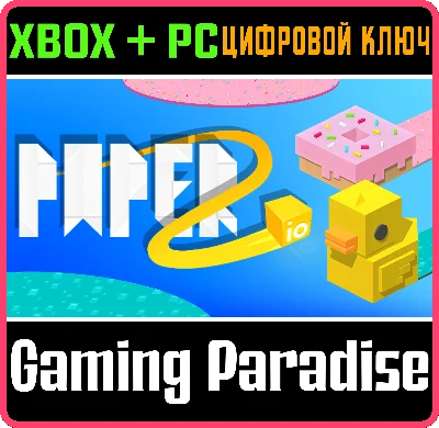 PAPER IO 2 XBOX + PC (WIN) KEY/CODE
