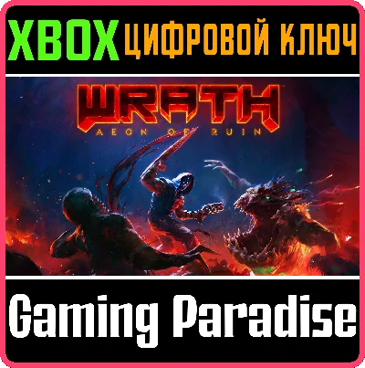 WRATH: AEON OF RUIN XBOX KEY/CODE