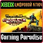 HYPERCHARGE COMPLETE EDITION XBOX KEY/CODE
