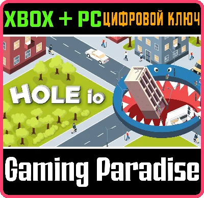 HOLE IO XBOX + PC (WIN) KEY/CODE