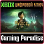 BEYOND GOOD & EVIL 20TH ANNIVERSARY EDITION XBOX KEY/CO