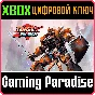 PANZER PALADIN XBOX KEY/CODE
