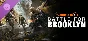 Tom Clancy´s The Division 2 Battle for Brooklyn DLC RU