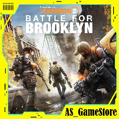 ⚫️The Division 2 - Battle for Brooklyn | PC Epic Games