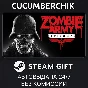 Zombie Army Trilogy✅STEAM GIFT AUTO✅RU/UKR/KZ/CIS