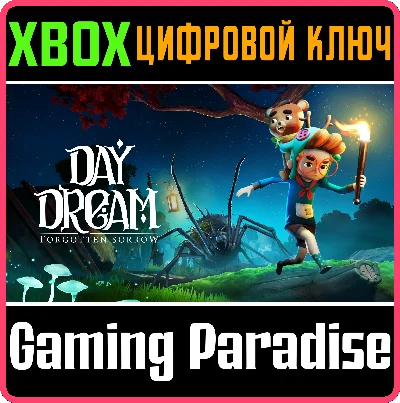 DAYDREAM: FORGOTTEN SORROW XBOX KEY/CODE