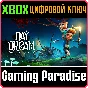 DAYDREAM: FORGOTTEN SORROW XBOX KEY/CODE