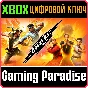 COBRA KAI COLLECTION XBOX KEY/CODE
