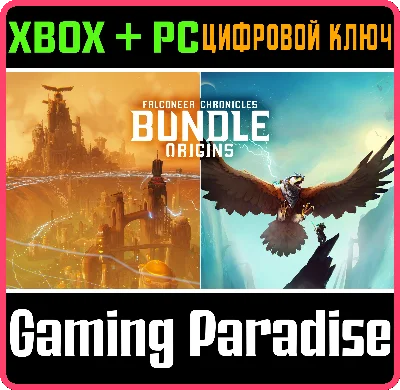 BULWARK: FALCONEER CHRONICLES ORIGINS BUNDLE XBOX + PC