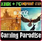 BULWARK: FALCONEER CHRONICLES ORIGINS BUNDLE XBOX + PC