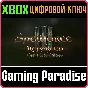 SPELLFORCE III REFORCED: COMPLETE EDITION XBOX KEY/CODE