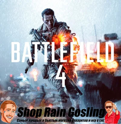 ♻️🔰✅Battlefield 4 |EA | Online | Full access✅🔰♻️