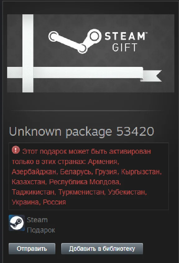 The Amazing Spider-Man 2 Bundle STEAM Gift - RU/CIS